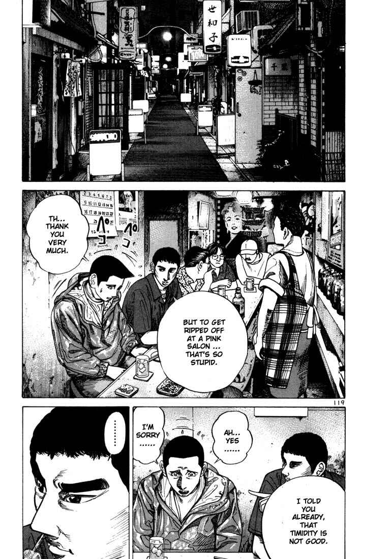 Page 25 Chapter 31 Ichi the Killer