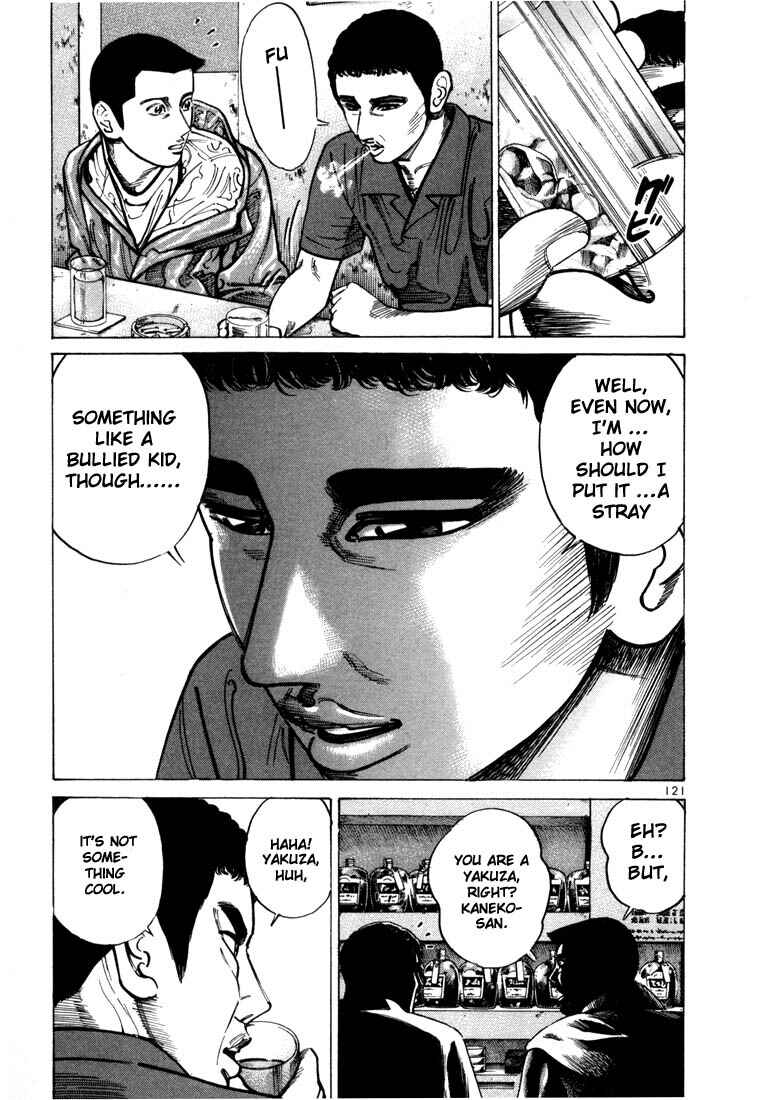 Page 27 Chapter 31 Ichi the Killer