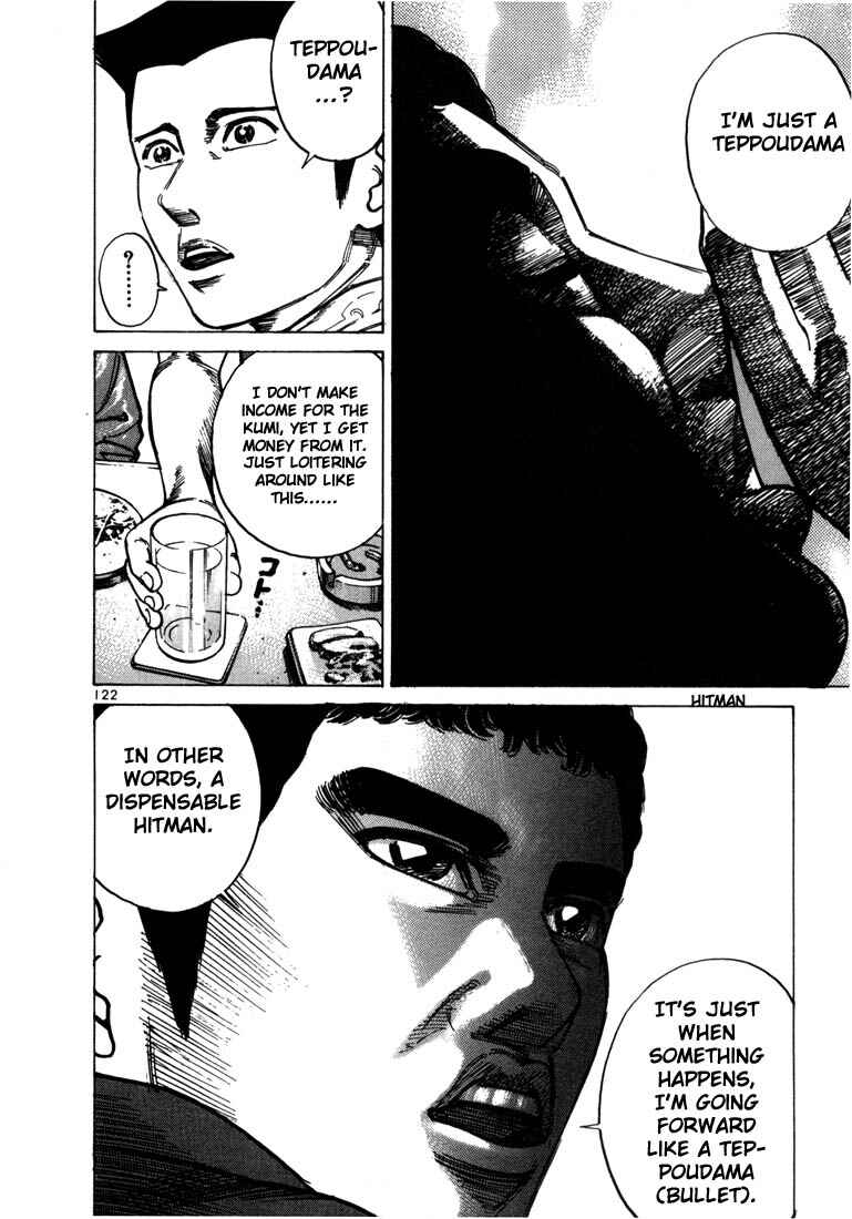 Page 28 Chapter 31 Ichi the Killer