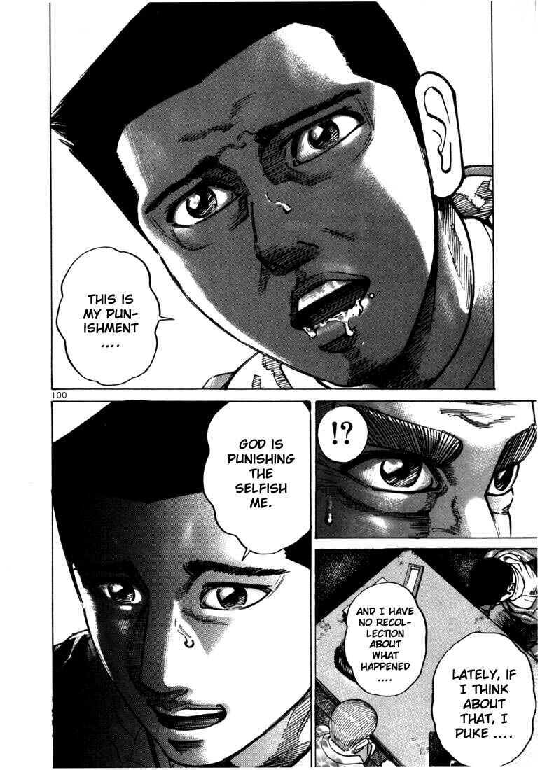 Page 6 Chapter 31 Ichi the Killer