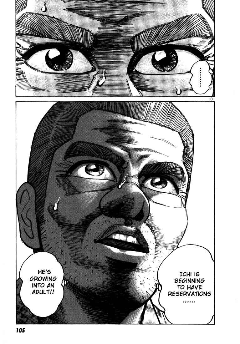 Page 7 Chapter 31 Ichi the Killer