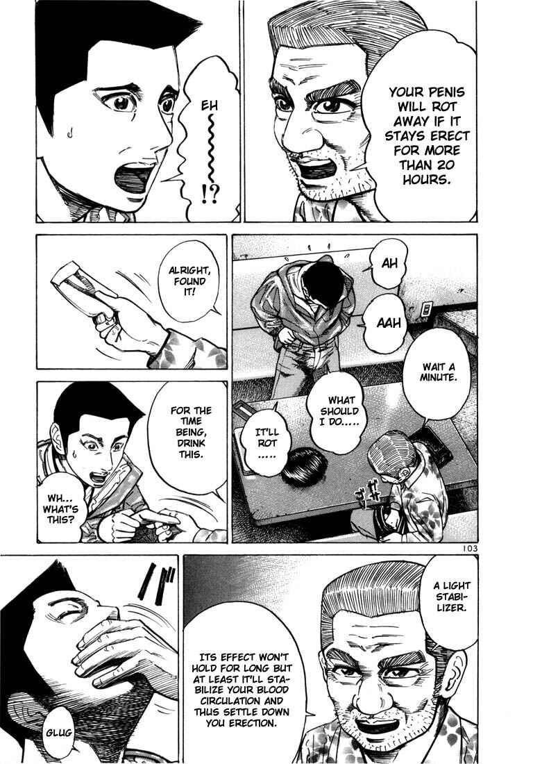 Page 9 Chapter 31 Ichi the Killer