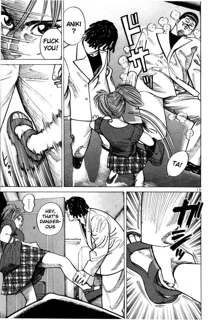 Page 15 Chapter 35 Ichi the Killer