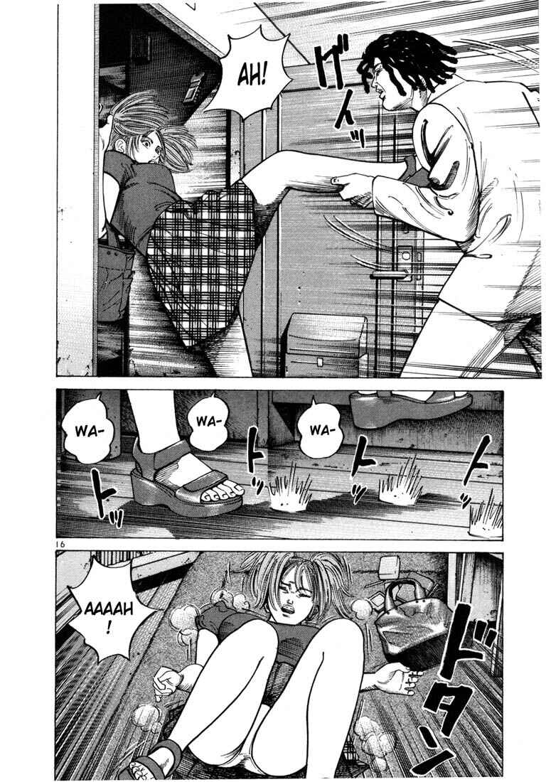 Page 18 Chapter 35 Ichi the Killer