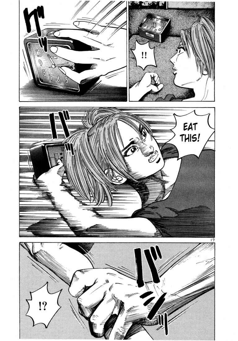 Page 19 Chapter 35 Ichi the Killer