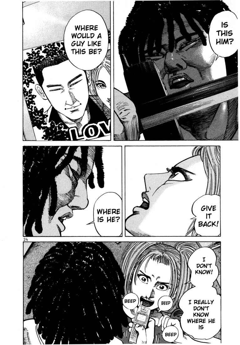 Page 26 Chapter 35 Ichi the Killer