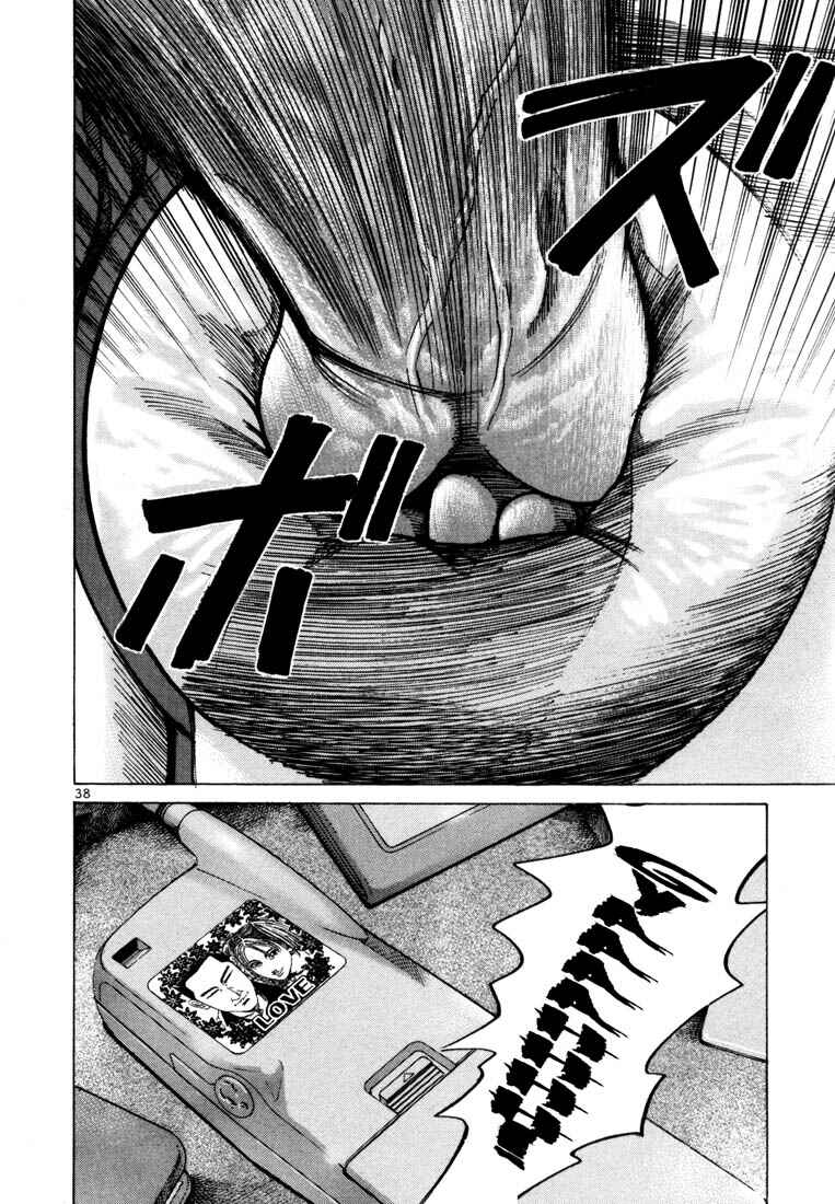 Page 40 Chapter 35 Ichi the Killer