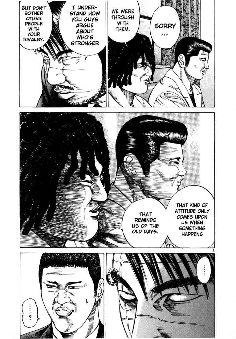 Page 5 Chapter 35 Ichi the Killer