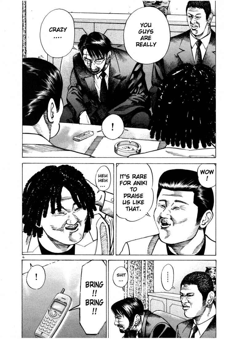 Page 6 Chapter 35 Ichi the Killer