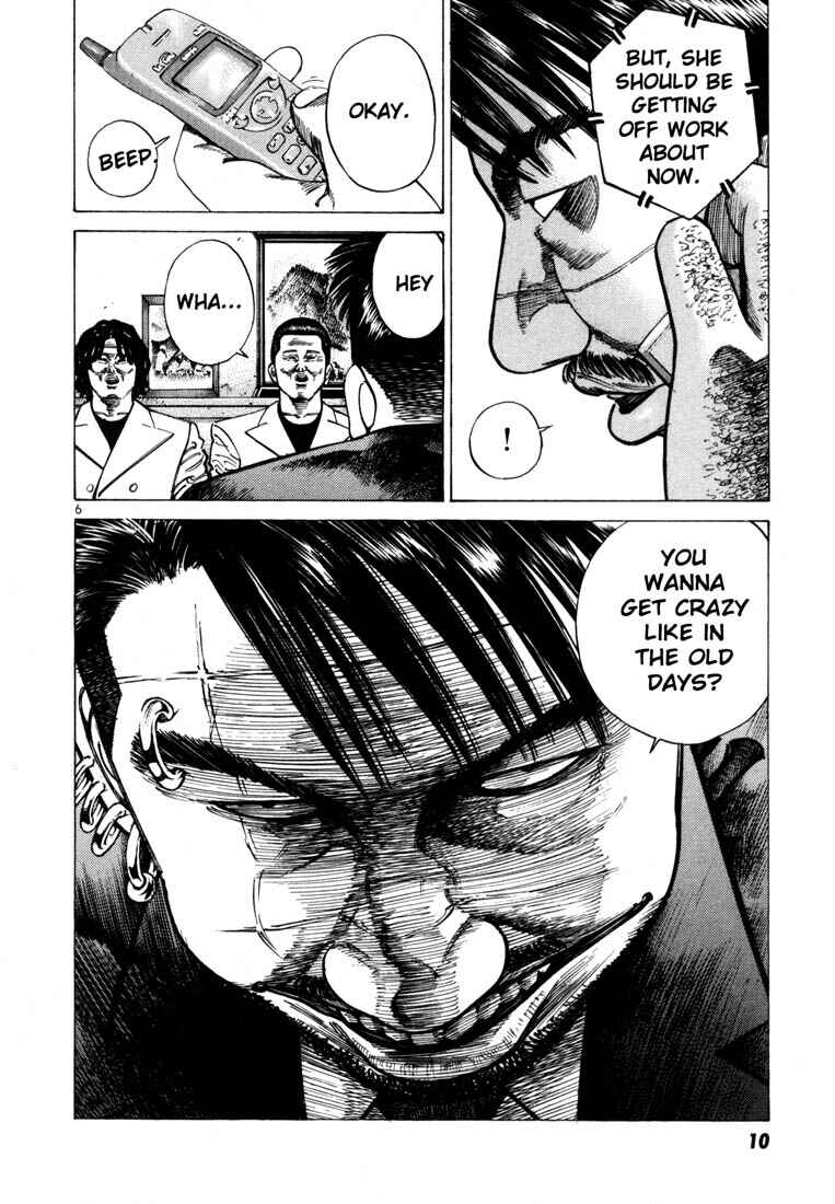 Page 8 Chapter 35 Ichi the Killer