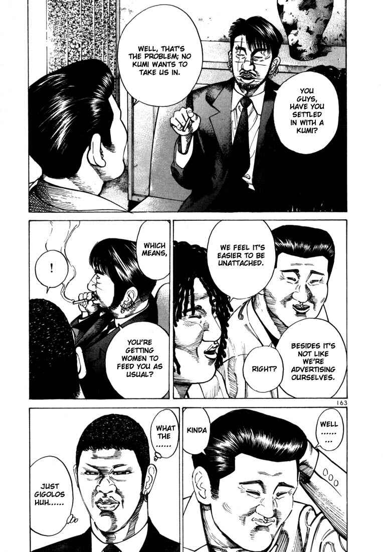 Page 10 Chapter 33 Ichi the Killer