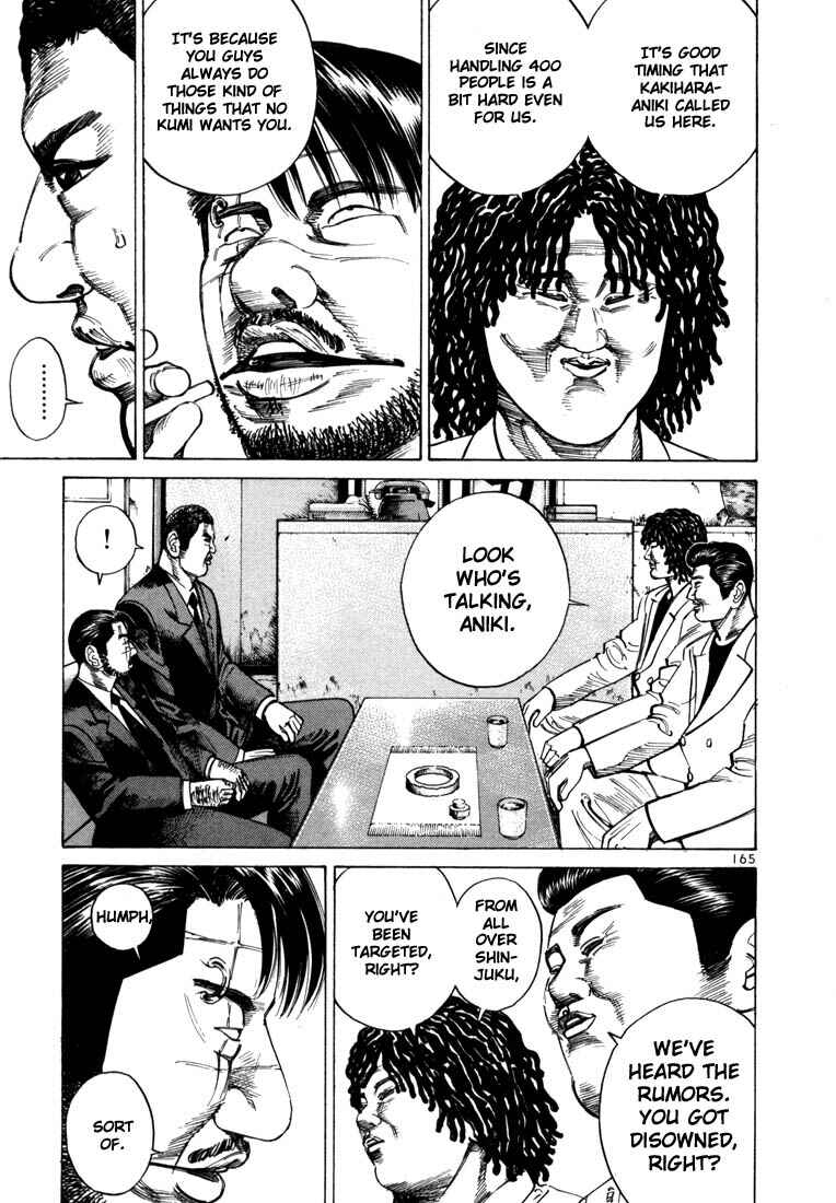 Page 12 Chapter 33 Ichi the Killer