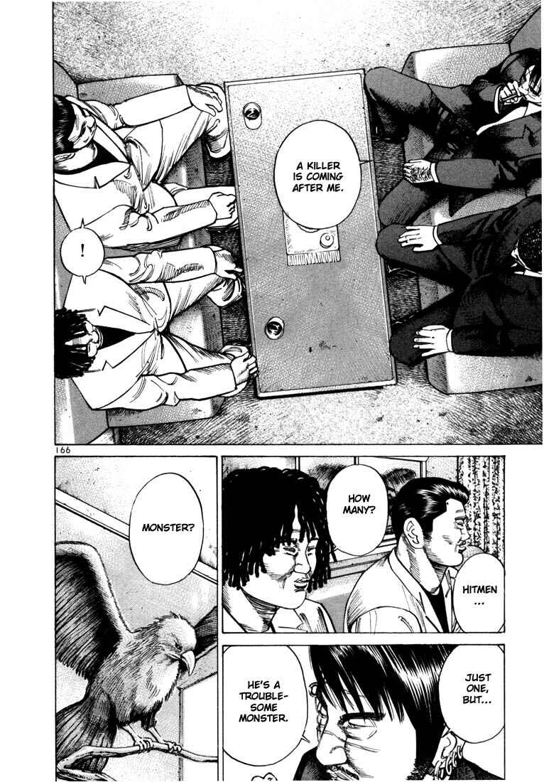 Page 13 Chapter 33 Ichi the Killer