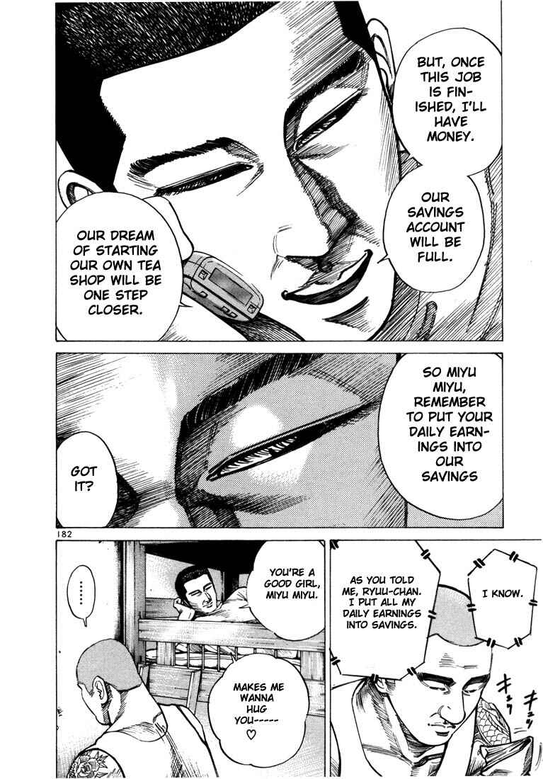 Page 29 Chapter 33 Ichi the Killer