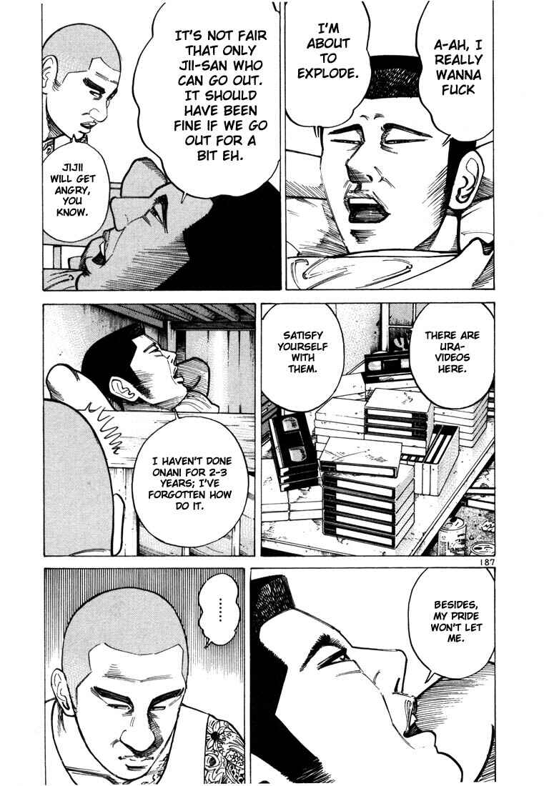 Page 34 Chapter 33 Ichi the Killer