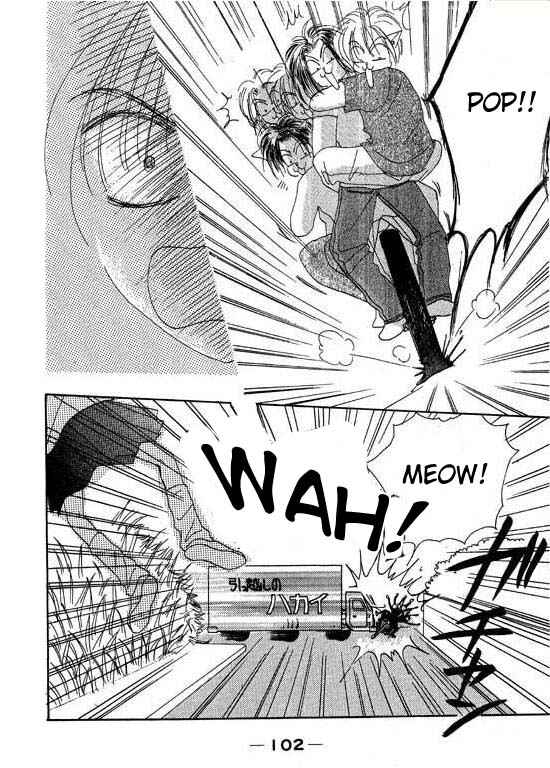Page 12 Chapter 3 Boysn Girl