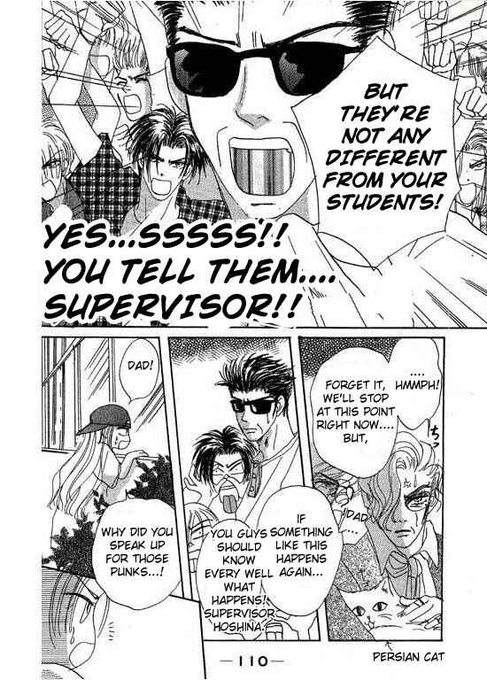Page 20 Chapter 3 Boysn Girl