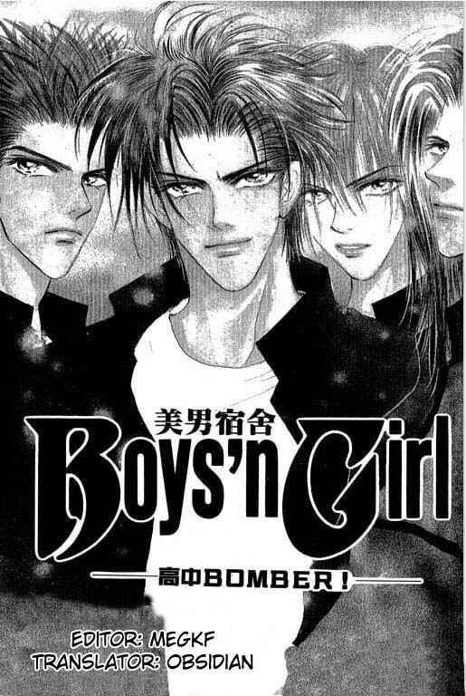 Page 1 Chapter 2 Boysn Girl