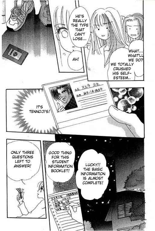 Page 18 Chapter 2 Boysn Girl