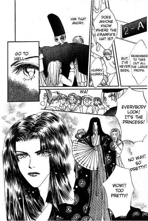 Page 31 Chapter 2 Boysn Girl
