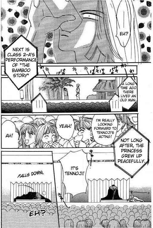 Page 34 Chapter 2 Boysn Girl