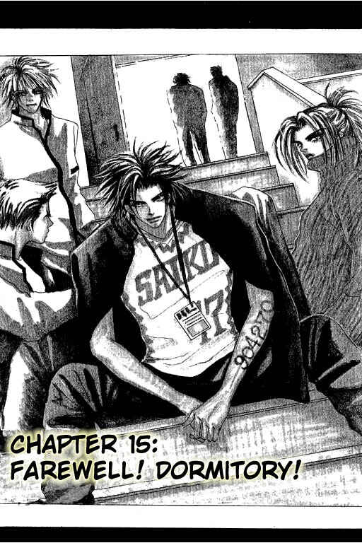 Page 1 Chapter 15 Boysn Girl