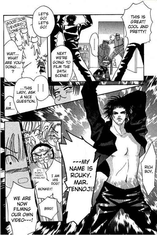 Page 14 Chapter 15 Boysn Girl