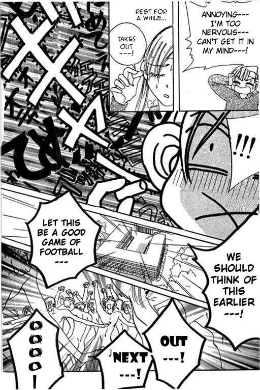 Page 16 Chapter 15 Boysn Girl