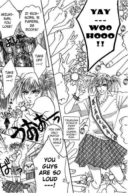 Page 17 Chapter 15 Boysn Girl