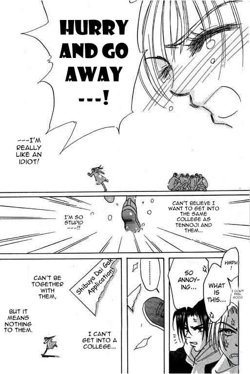 Page 23 Chapter 15 Boysn Girl