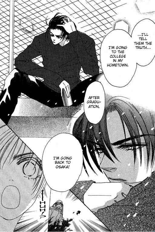 Page 43 Chapter 15 Boysn Girl