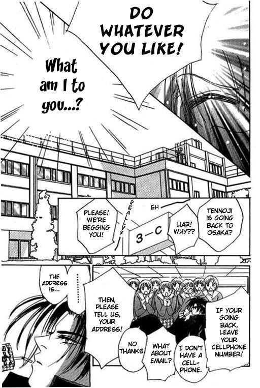 Page 47 Chapter 15 Boysn Girl