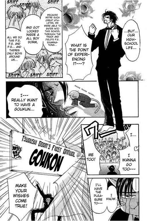 Page 5 Chapter 15 Boysn Girl