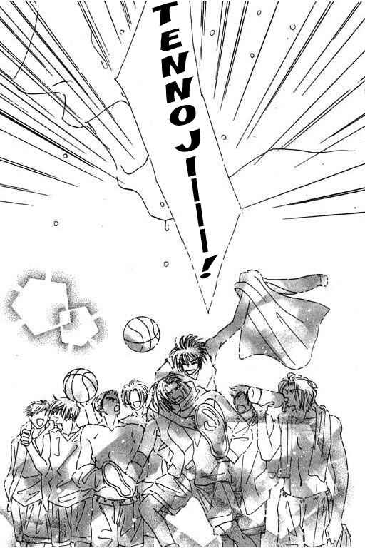 Page 79 Chapter 15 Boysn Girl