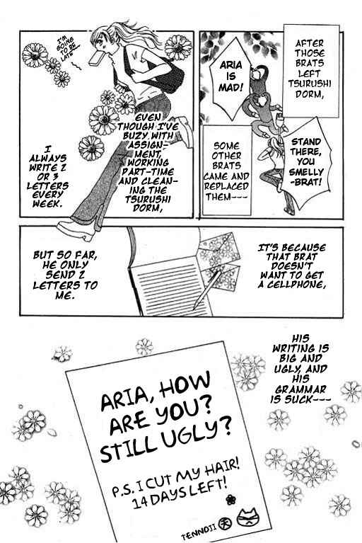 Page 82 Chapter 15 Boysn Girl