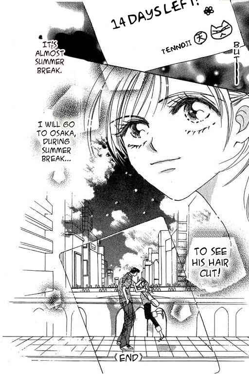Page 83 Chapter 15 Boysn Girl