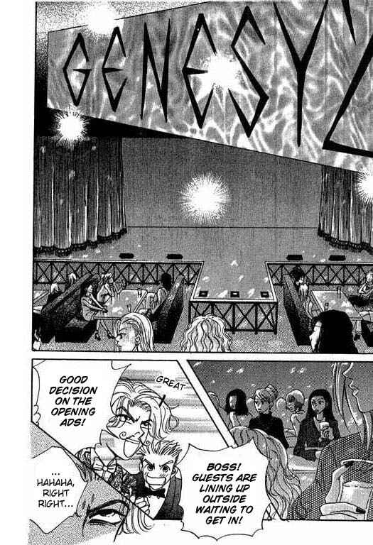 Page 19 Chapter 12 Boysn Girl