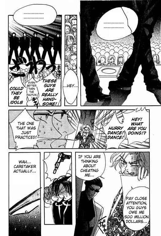Page 23 Chapter 12 Boysn Girl
