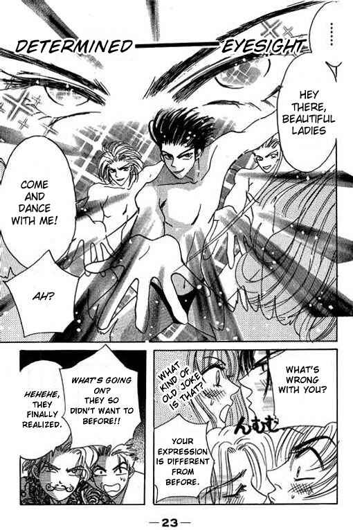 Page 28 Chapter 12 Boysn Girl