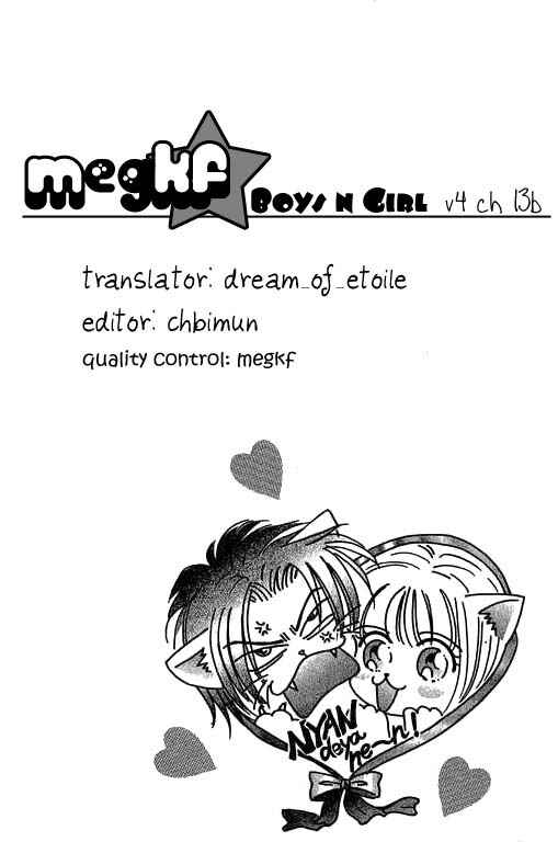 Page 3 Chapter 12 Boysn Girl