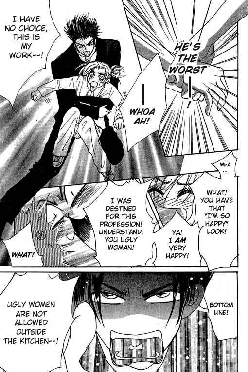 Page 34 Chapter 12 Boysn Girl