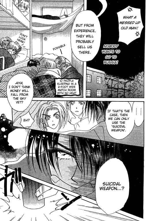 Page 42 Chapter 12 Boysn Girl