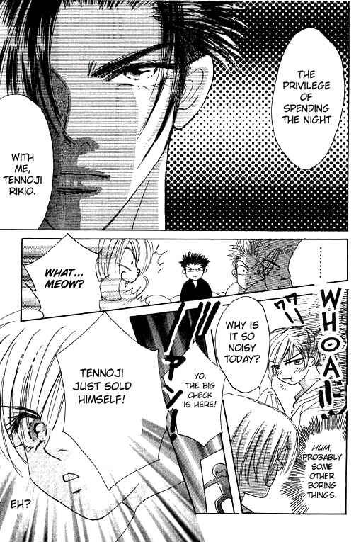 Page 44 Chapter 12 Boysn Girl