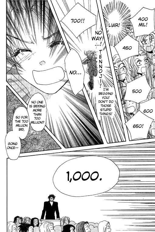 Page 45 Chapter 12 Boysn Girl