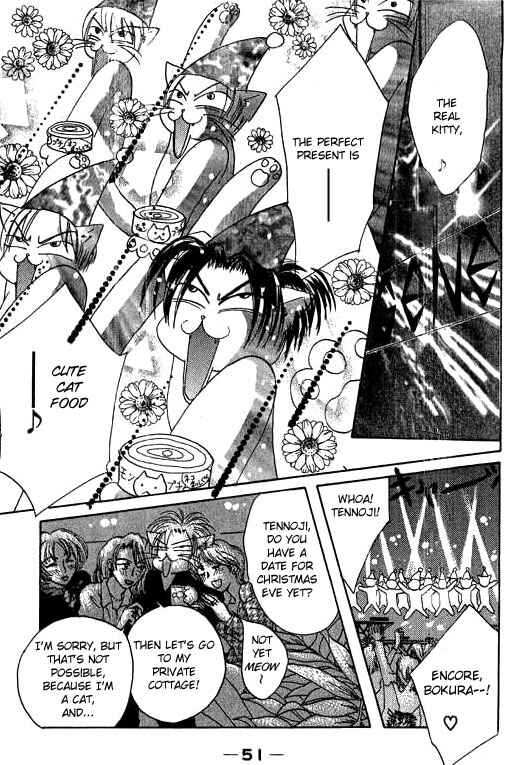 Page 56 Chapter 12 Boysn Girl