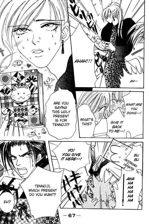 Page 72 Chapter 12 Boysn Girl