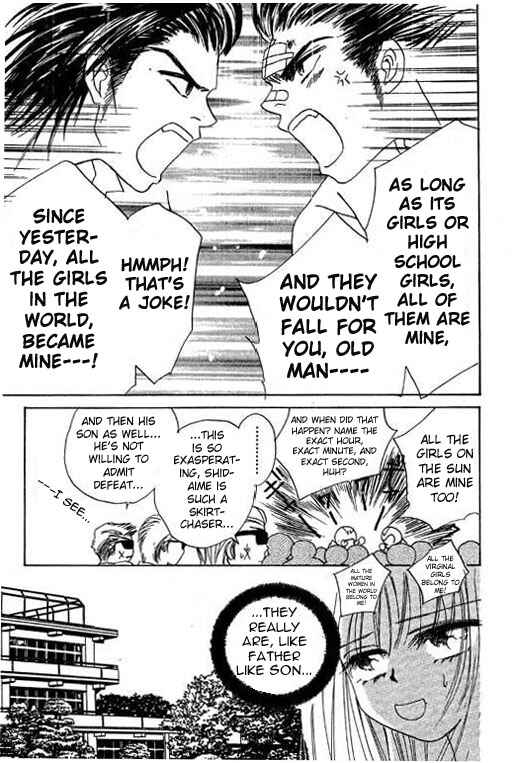 Page 17 Chapter 14 Boysn Girl