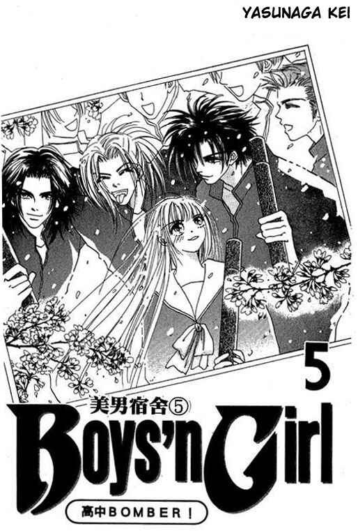 Page 3 Chapter 14 Boysn Girl
