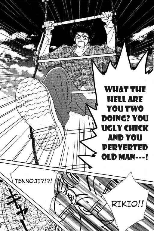 Page 35 Chapter 14 Boysn Girl