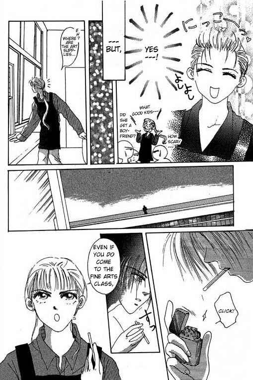 Page 15 Chapter 16 Boysn Girl